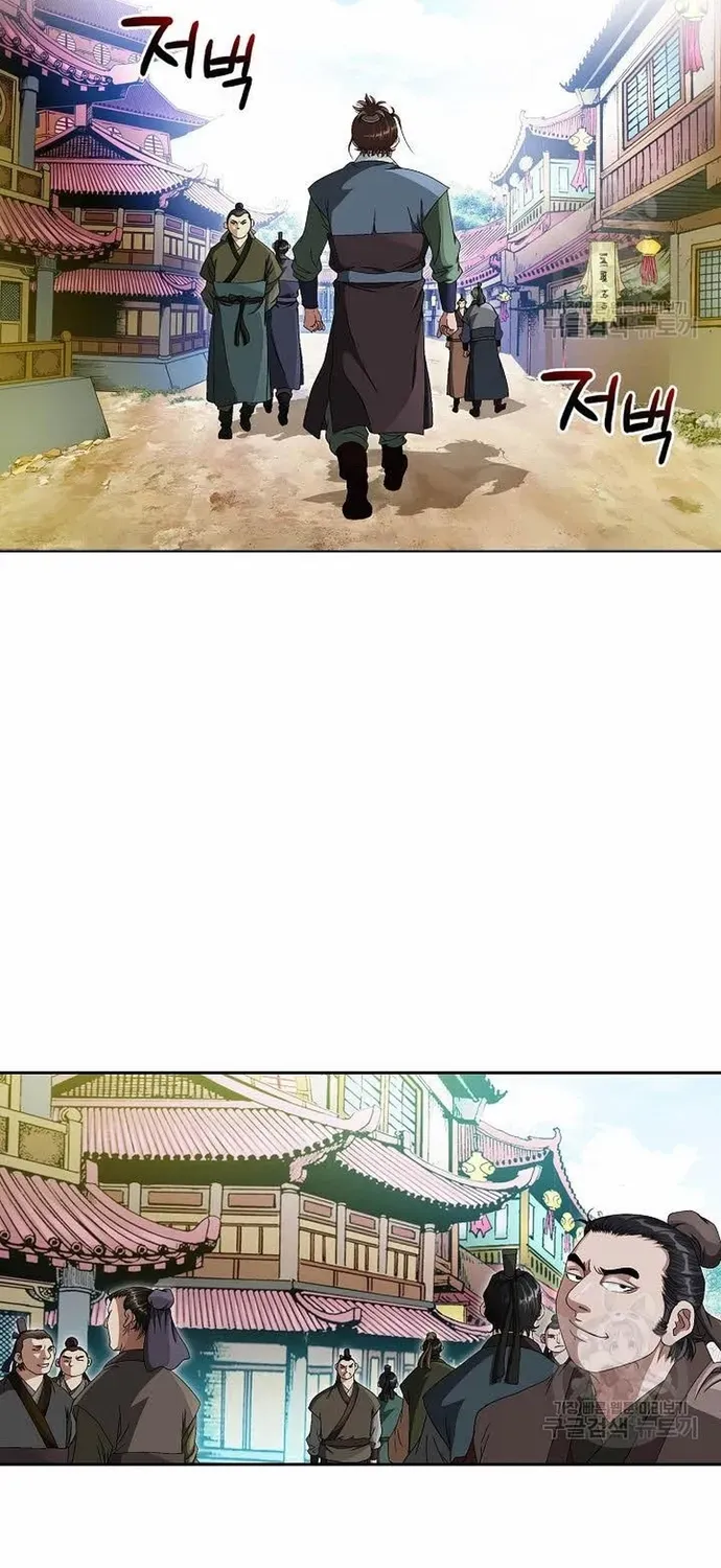 Chiến Binh Vô Song Chapter 72 - 55