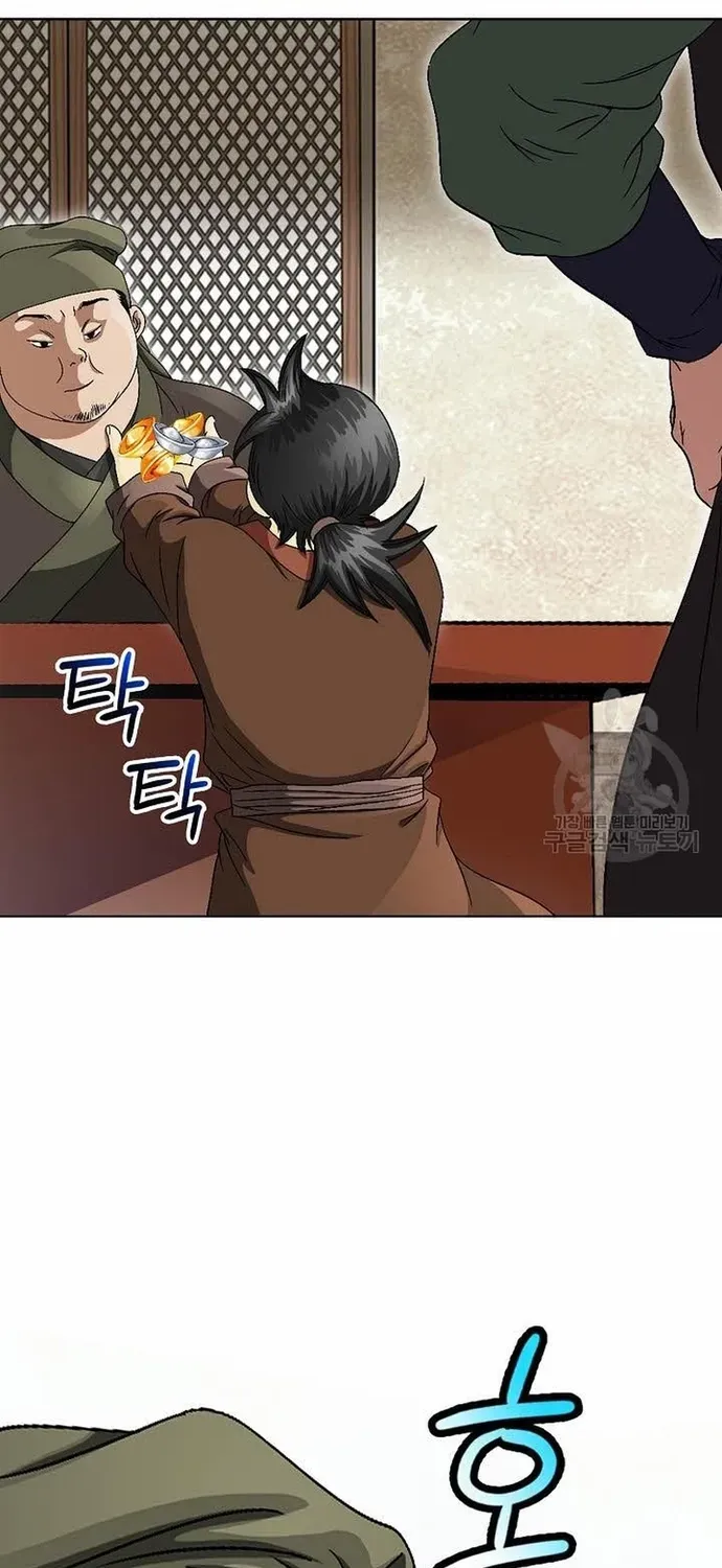 Chiến Binh Vô Song Chapter 72 - 68