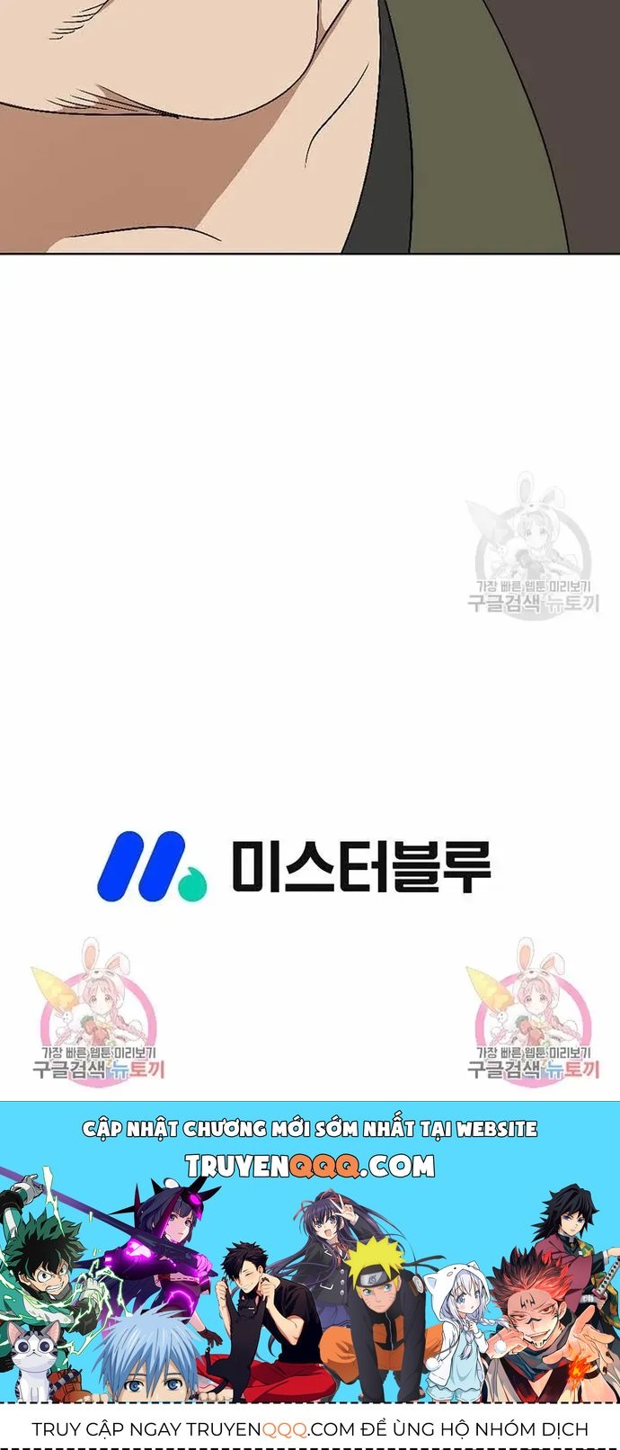 Chiến Binh Vô Song Chapter 72 - 73