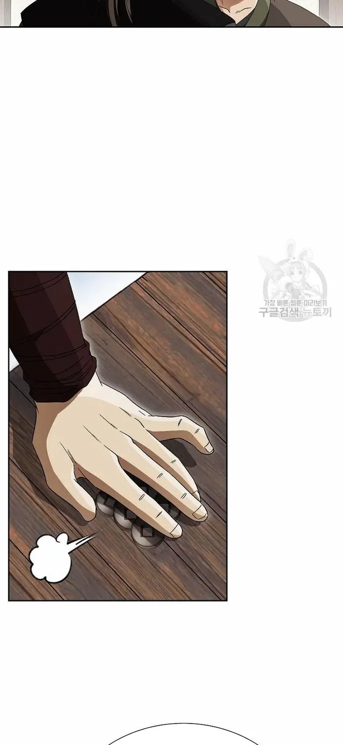 Chiến Binh Vô Song Chapter 73 - 12