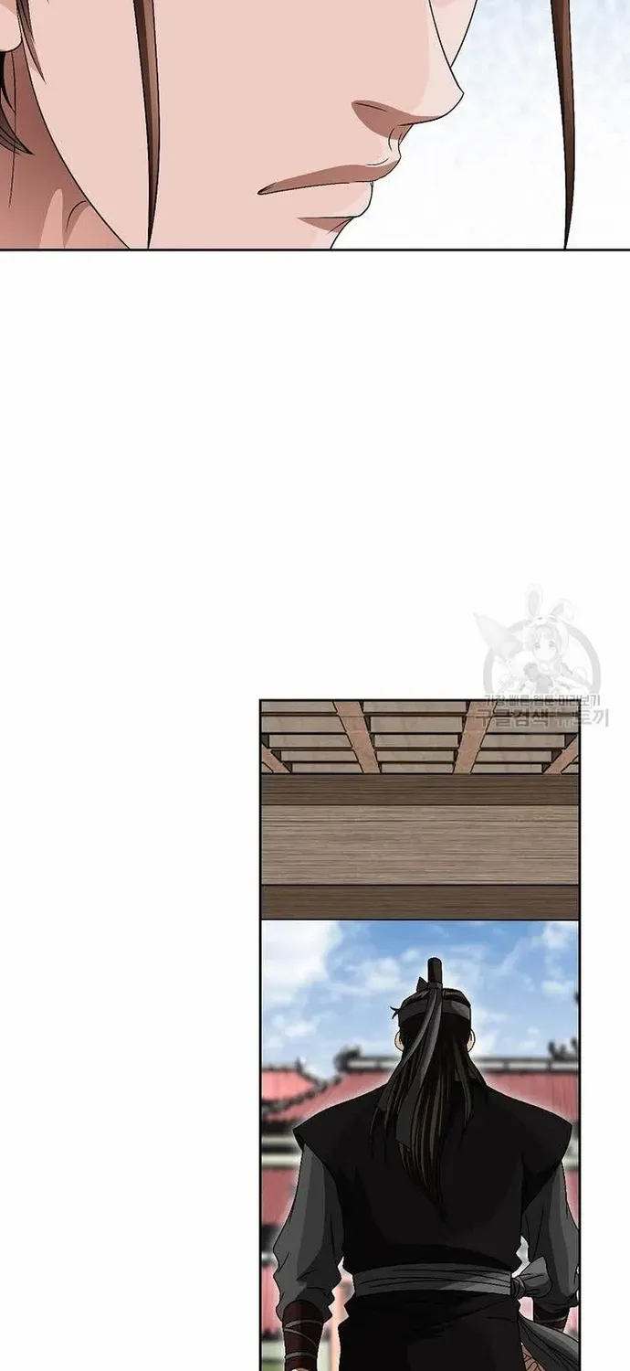 Chiến Binh Vô Song Chapter 73 - 14