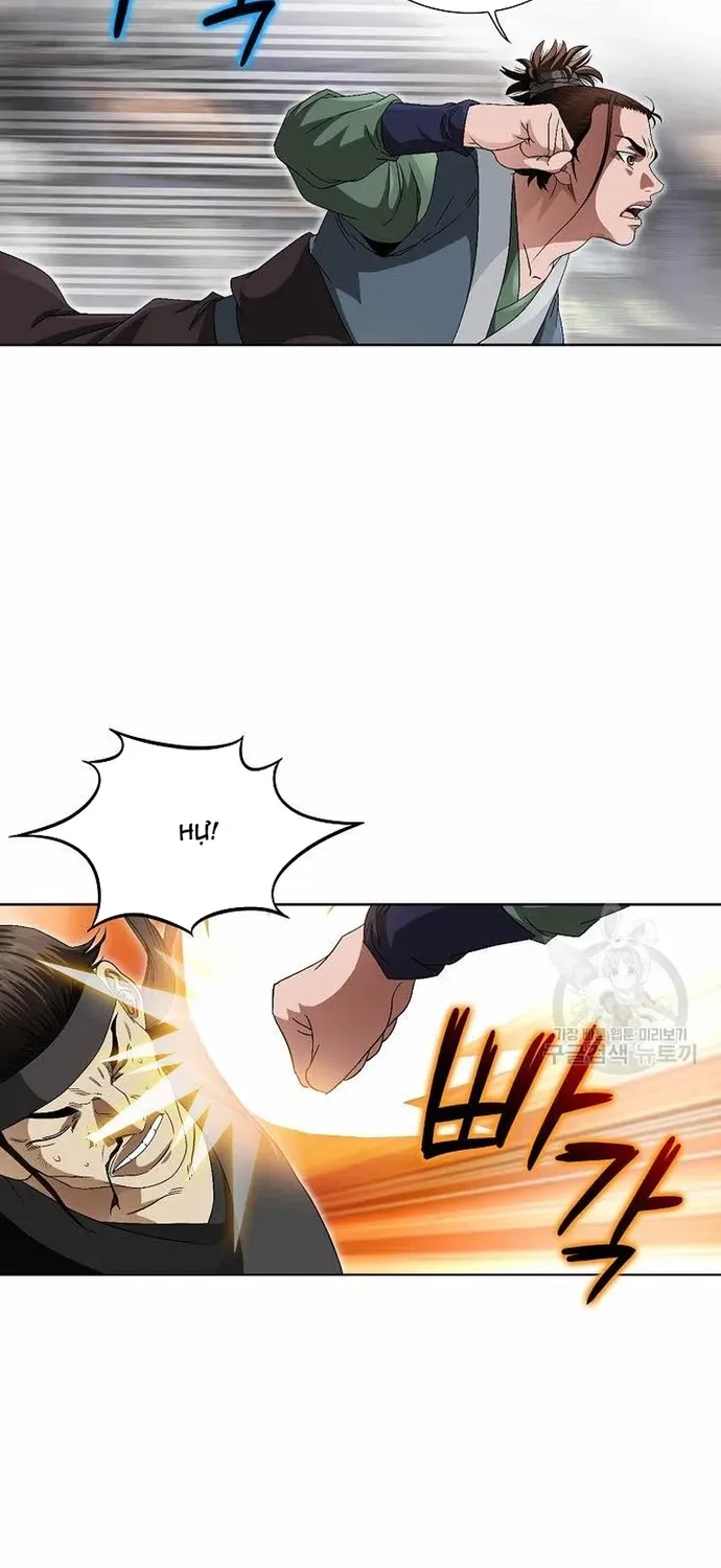 Chiến Binh Vô Song Chapter 73 - 37