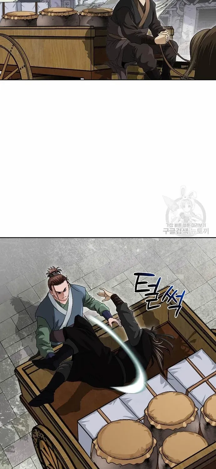 Chiến Binh Vô Song Chapter 73 - 47