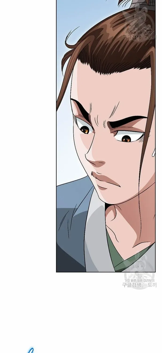 Chiến Binh Vô Song Chapter 73 - 6