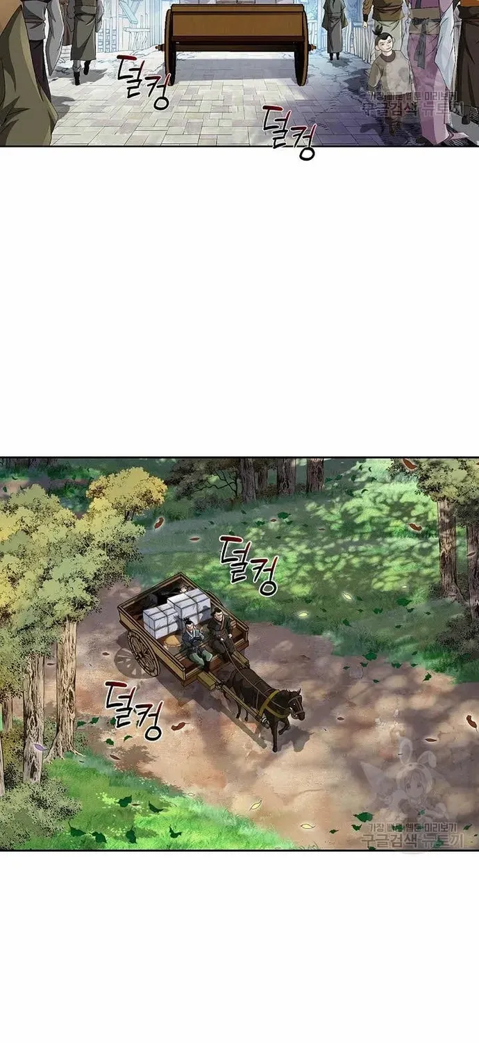 Chiến Binh Vô Song Chapter 73 - 53