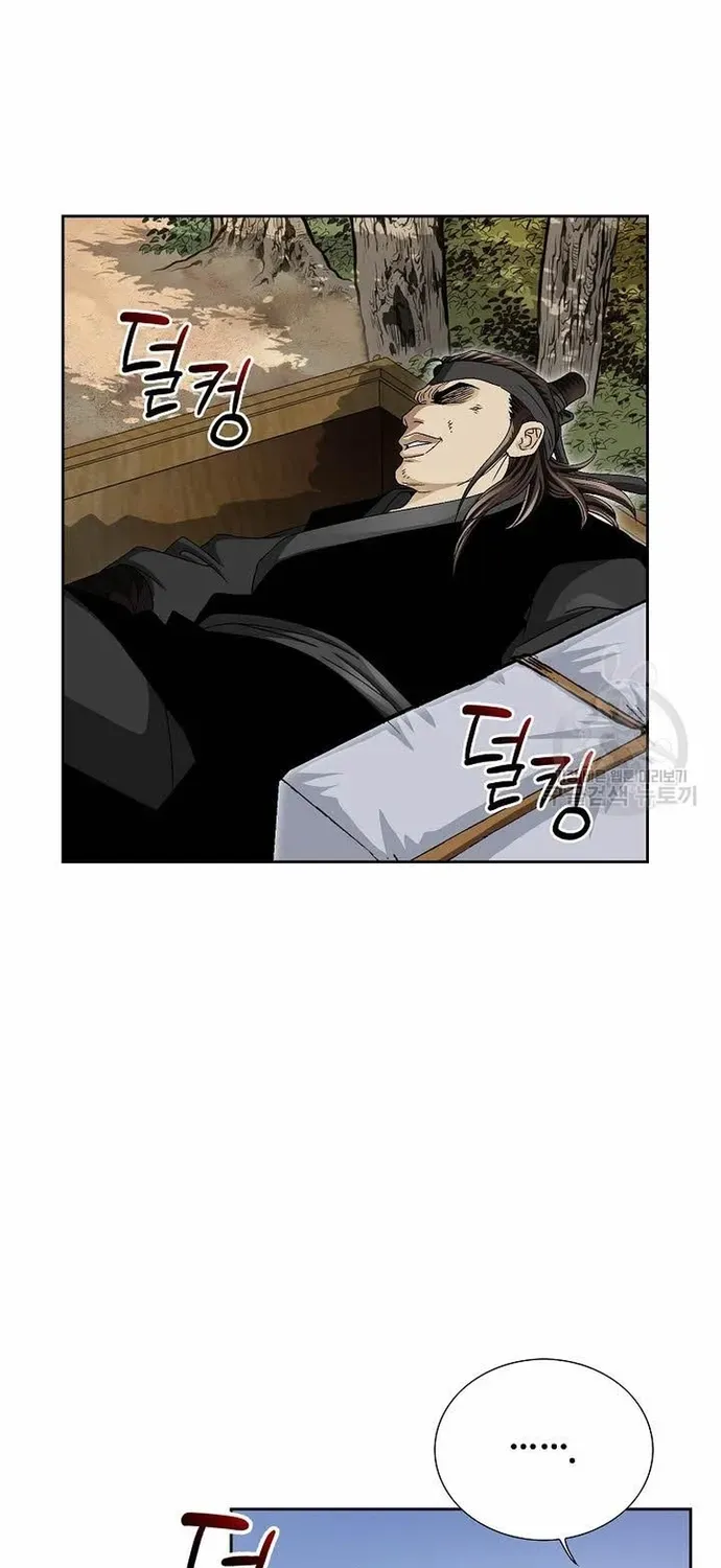 Chiến Binh Vô Song Chapter 73 - 54