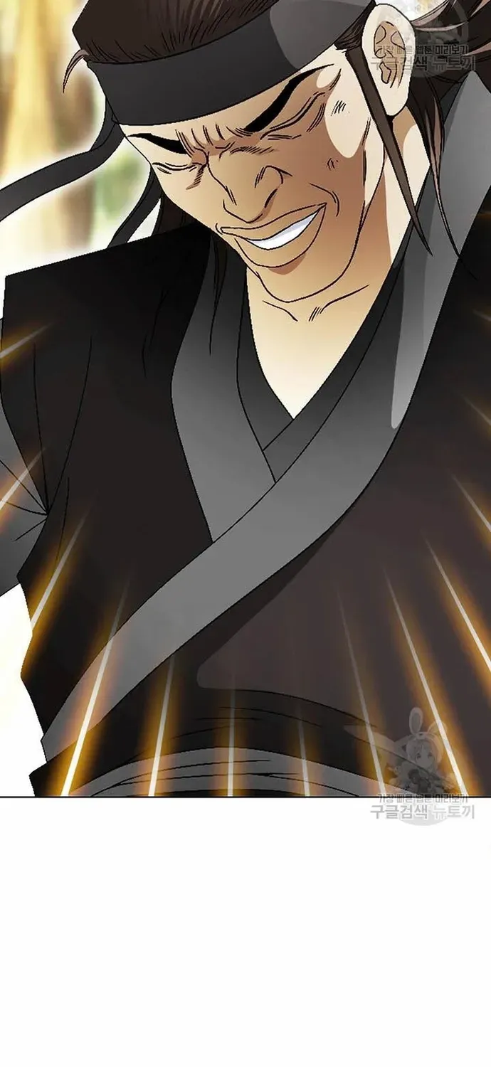 Chiến Binh Vô Song Chapter 73 - 79