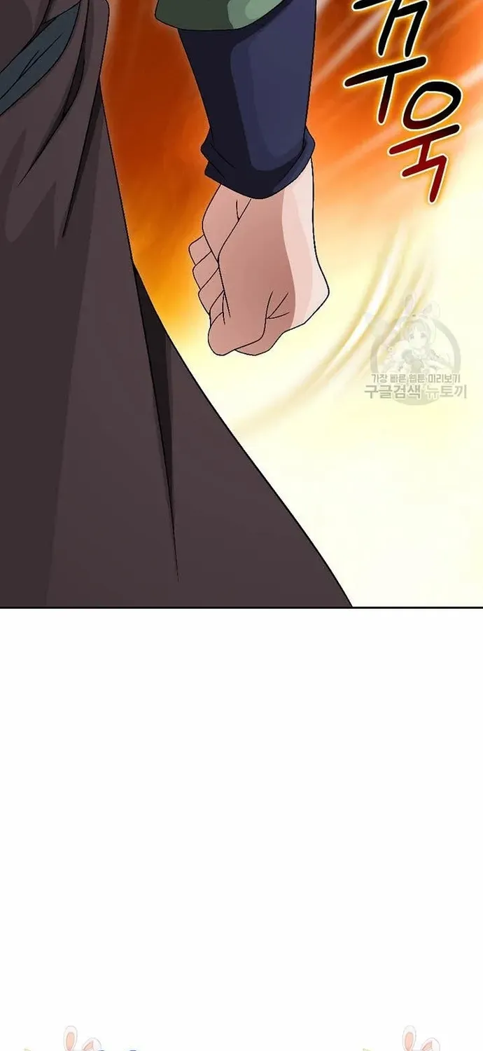 Chiến Binh Vô Song Chapter 73 - 85