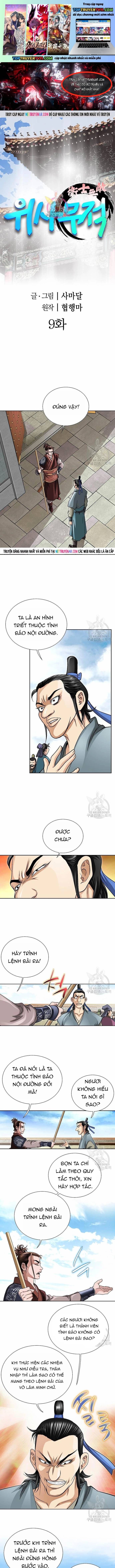 Chiến Binh Vô Song Chapter 9 - 2