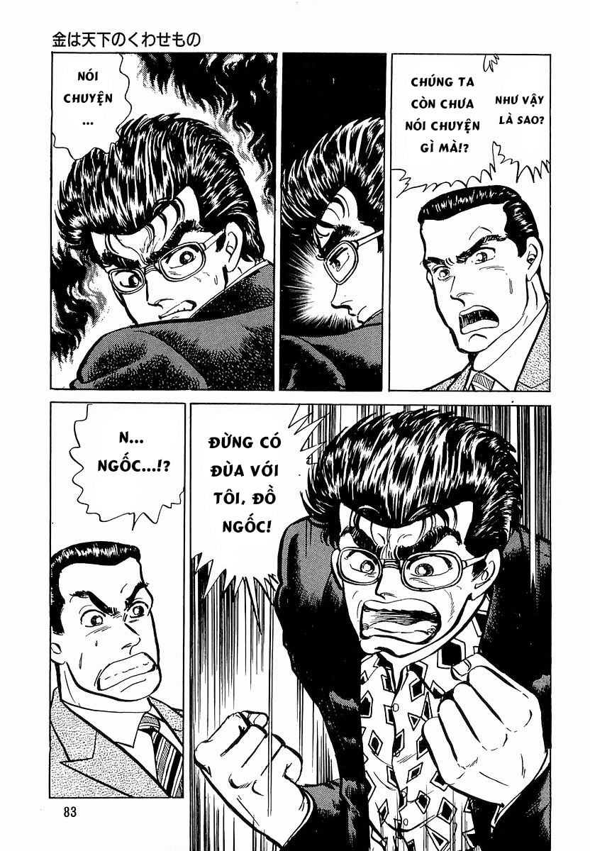 Hoàng Đế Minami Chapter 12 - 8