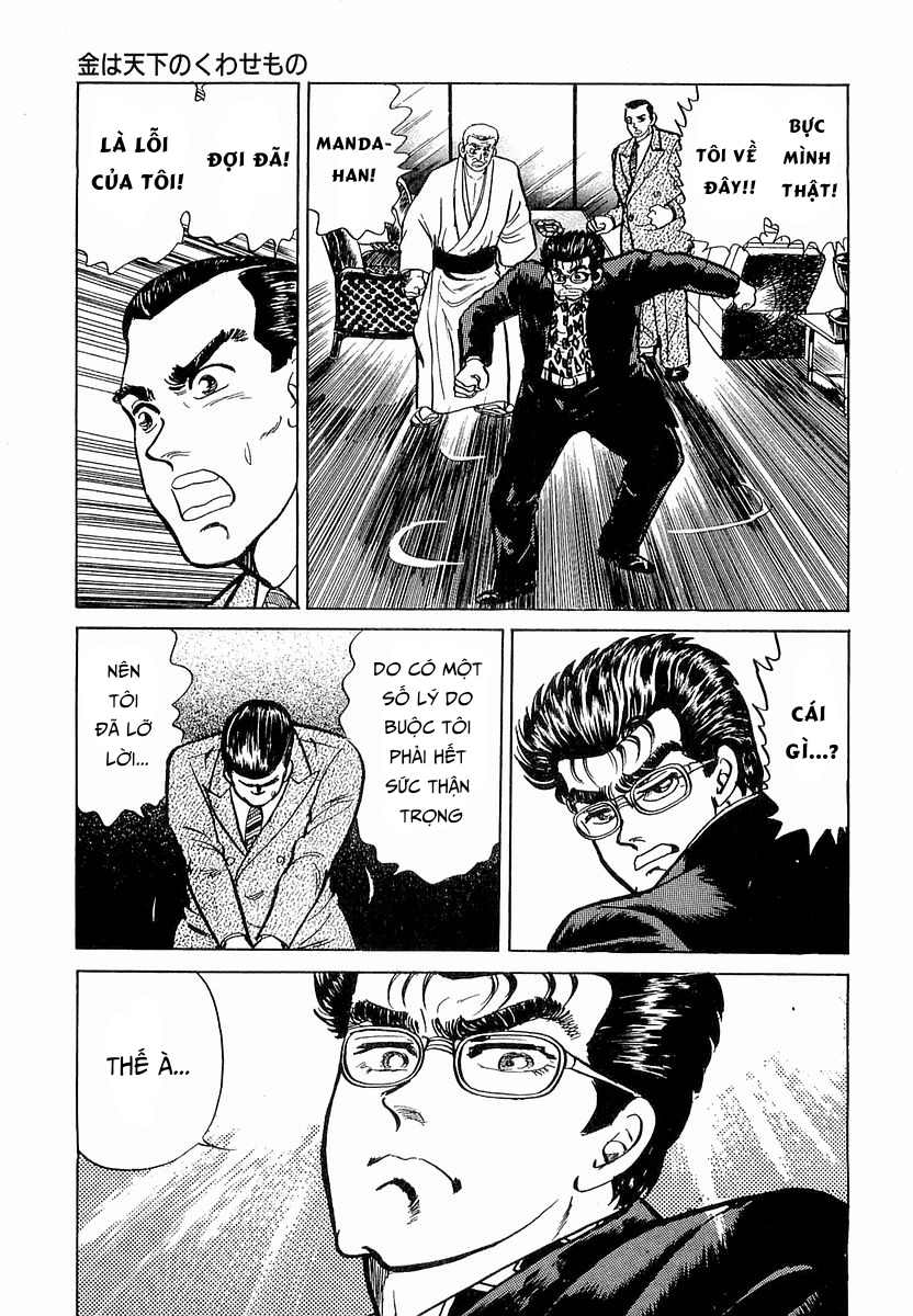 Hoàng Đế Minami Chapter 12 - 10