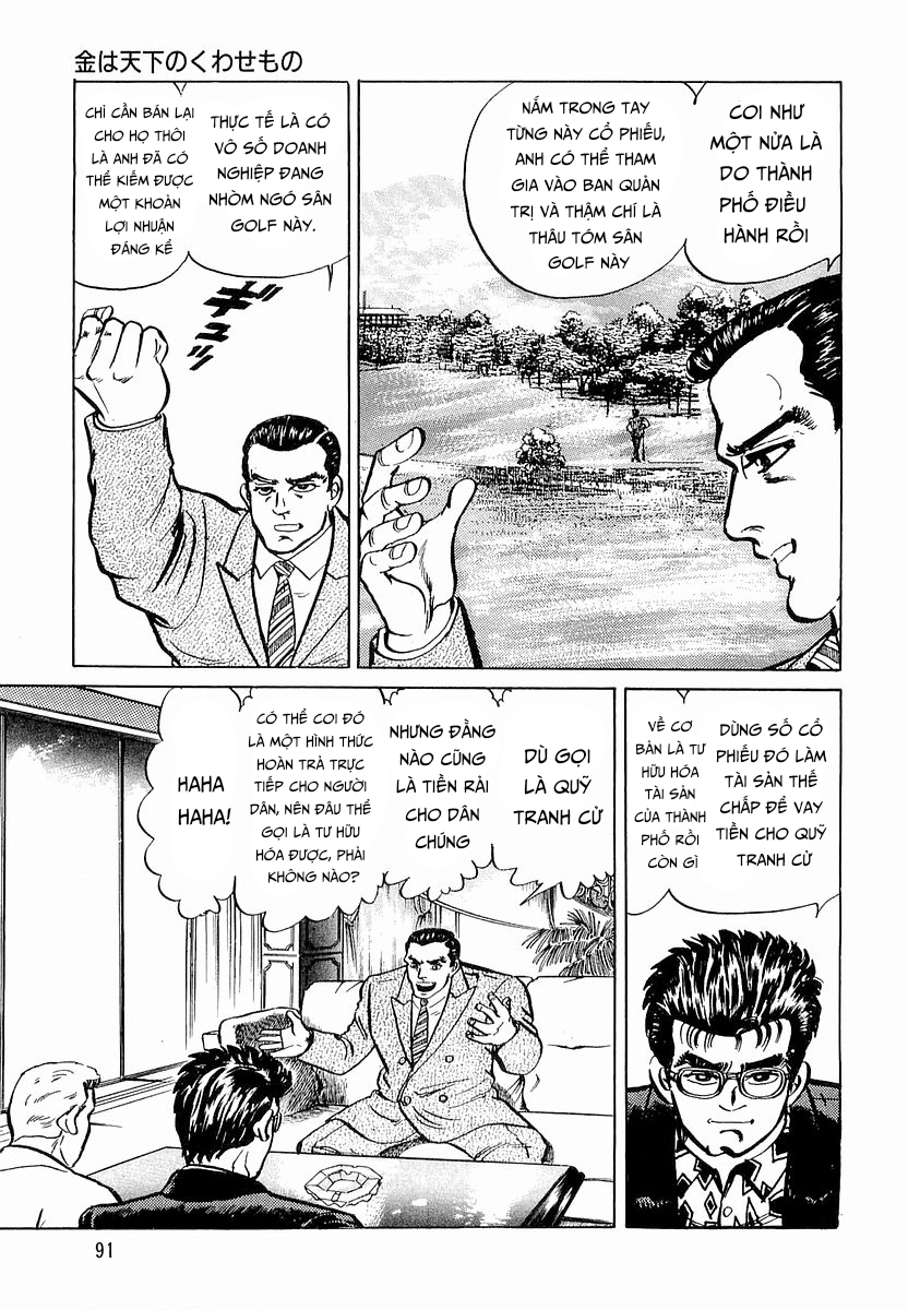 Hoàng Đế Minami Chapter 12 - 16