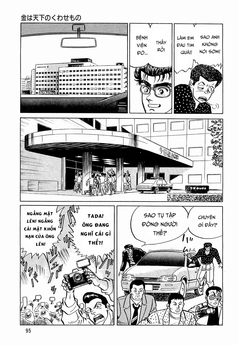 Hoàng Đế Minami Chapter 12 - 20