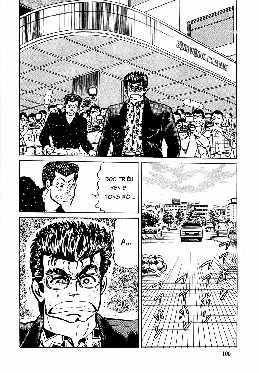 Hoàng Đế Minami Chapter 13 - 3