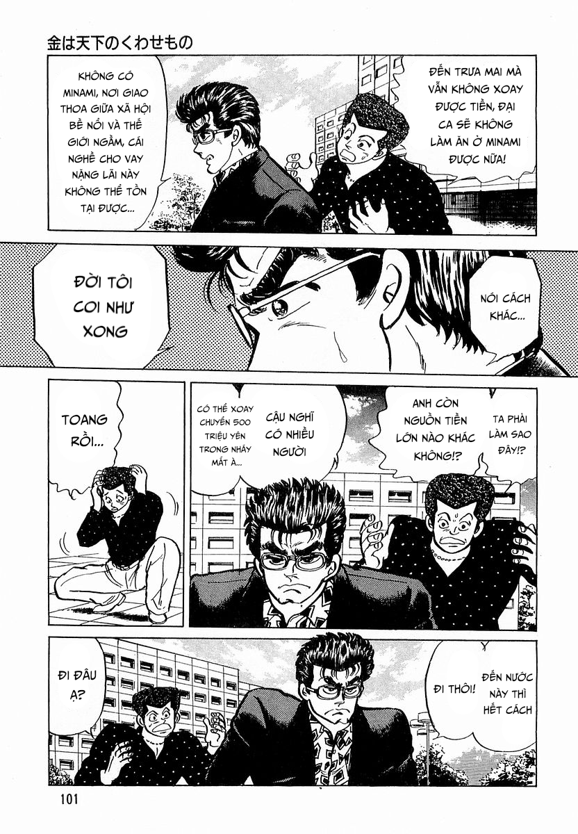 Hoàng Đế Minami Chapter 13 - 4