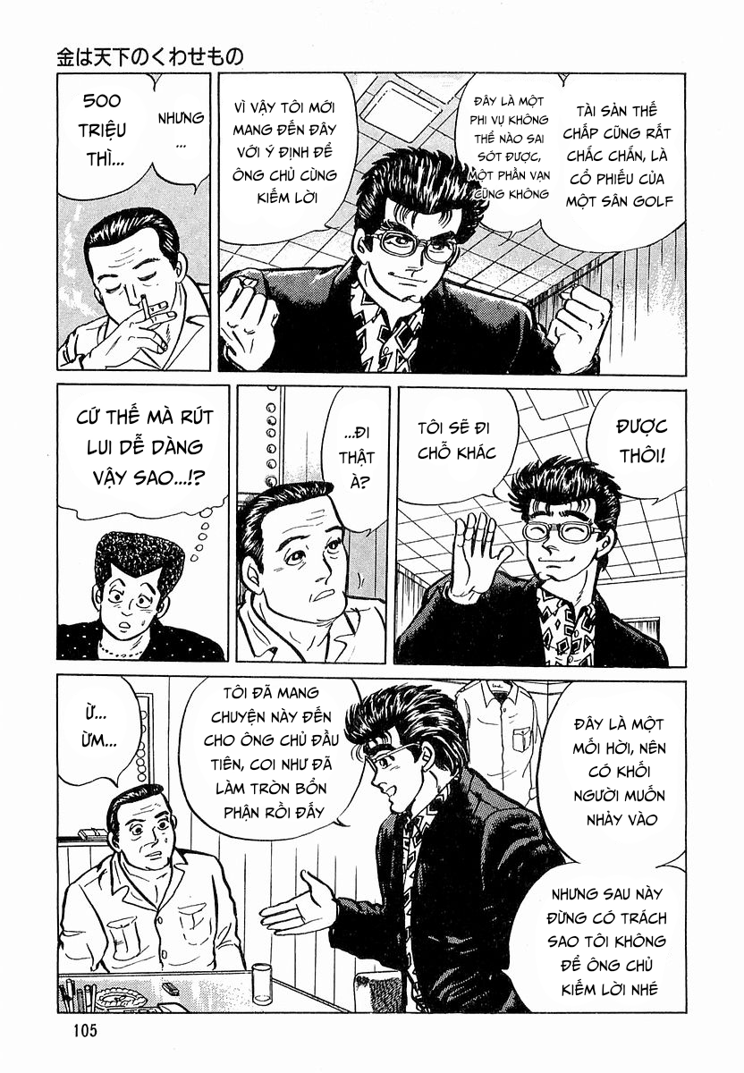 Hoàng Đế Minami Chapter 13 - 8