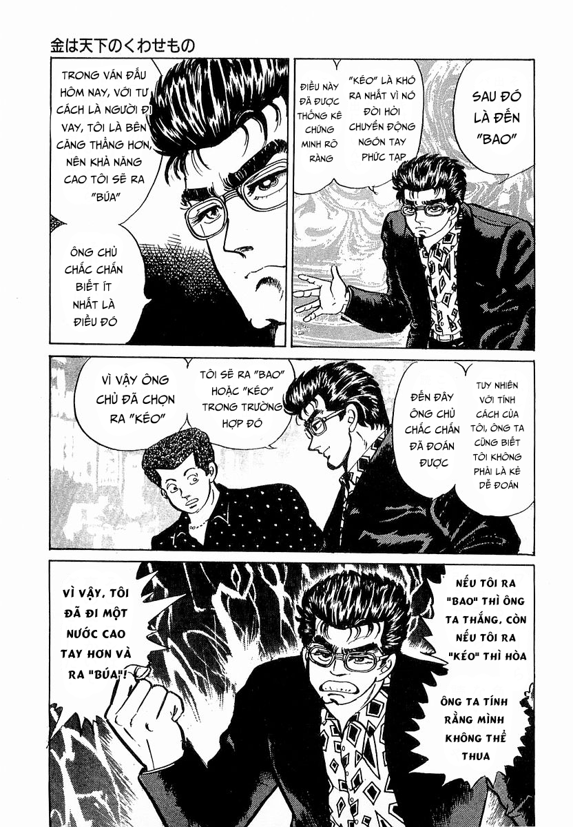 Hoàng Đế Minami Chapter 13 - 16