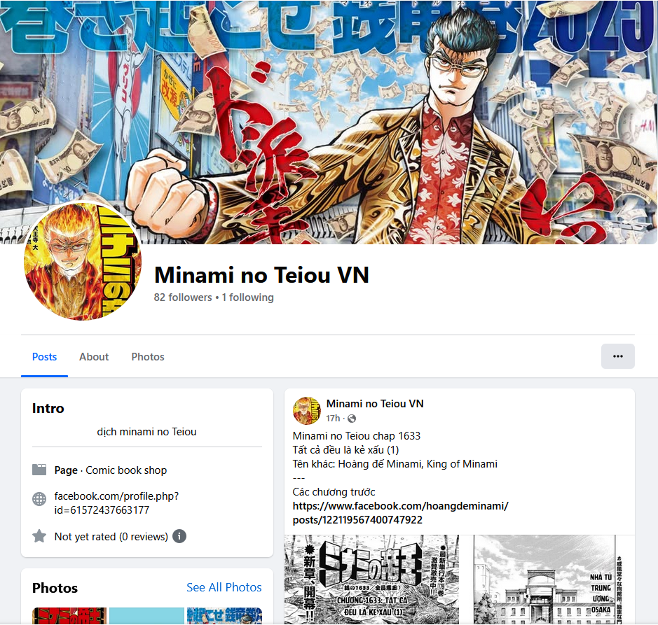 Hoàng Đế Minami Chapter 14 - 1