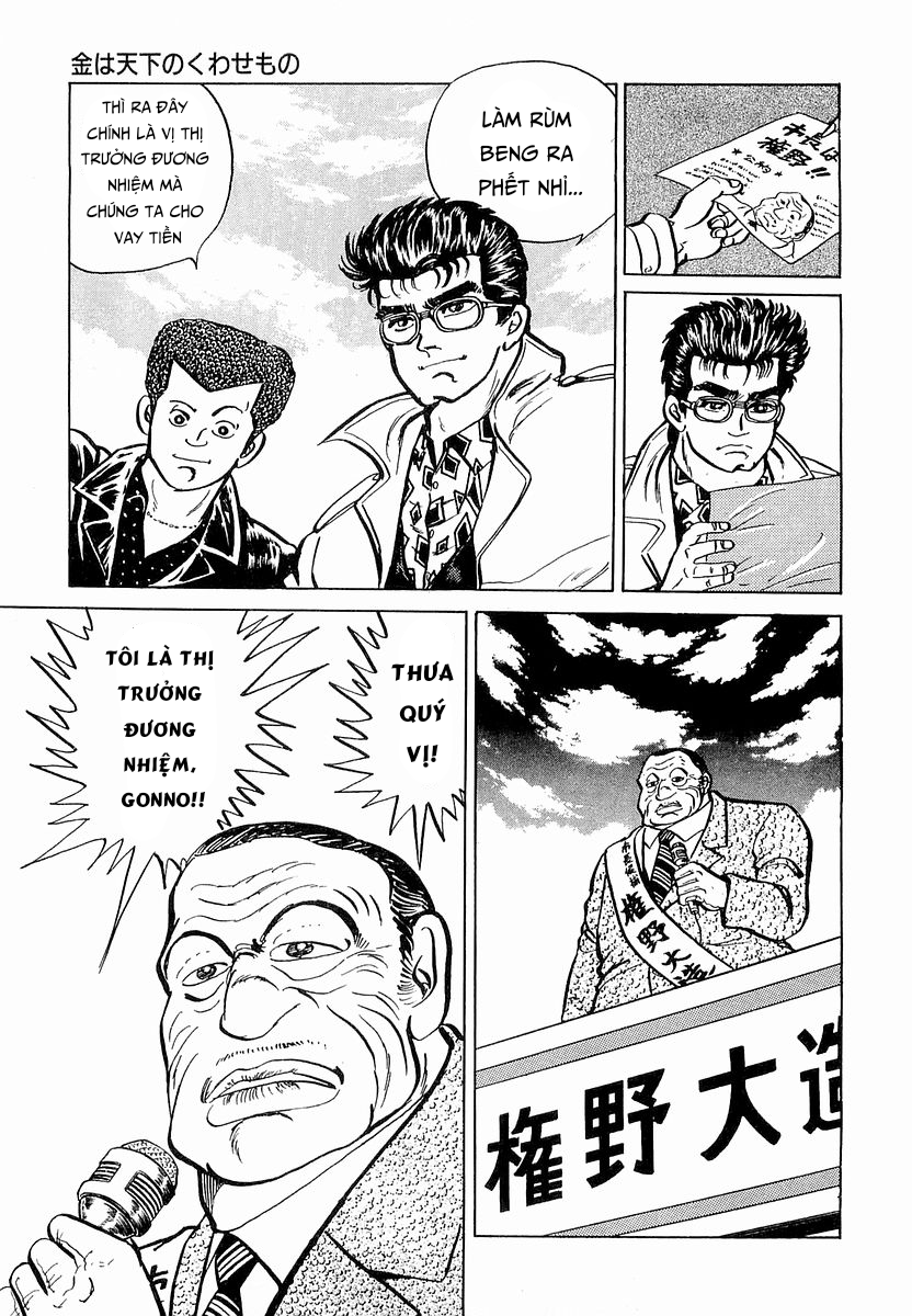 Hoàng Đế Minami Chapter 14 - 4