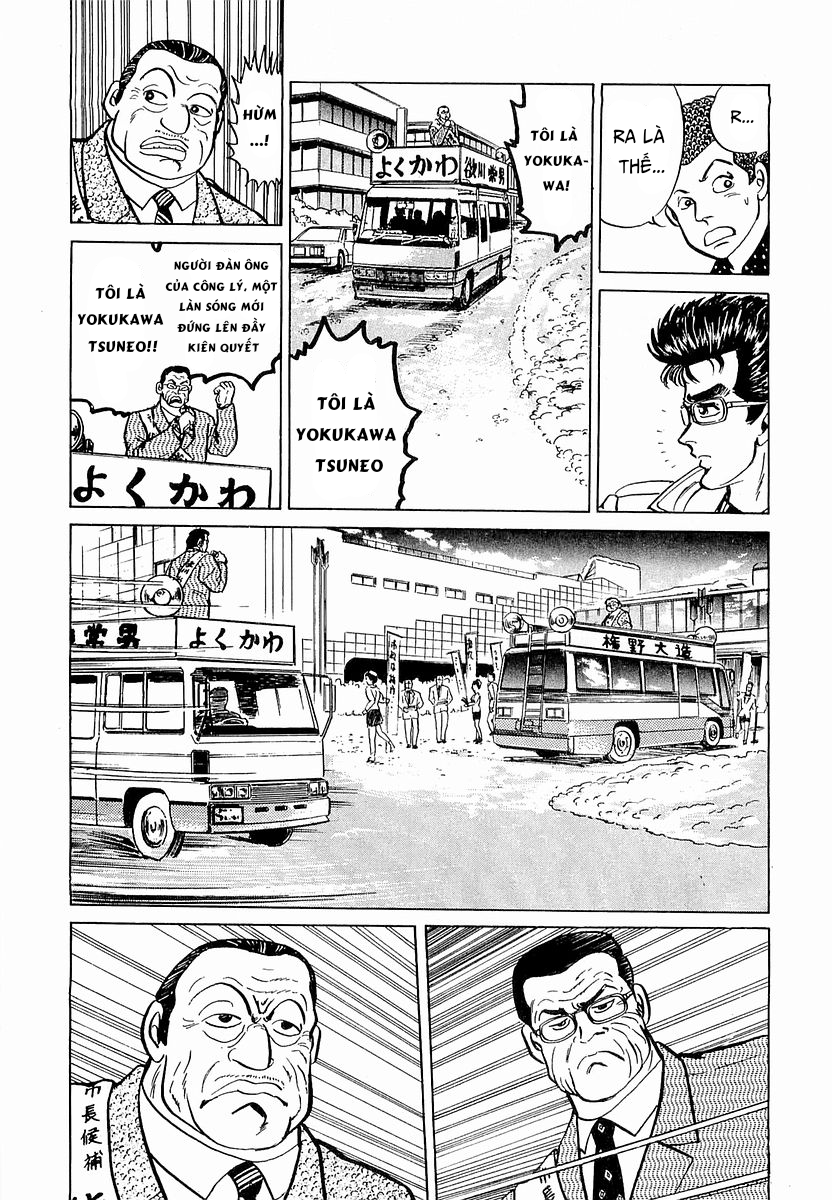 Hoàng Đế Minami Chapter 14 - 7