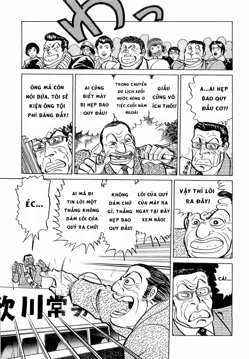 Hoàng Đế Minami Chapter 14 - 10