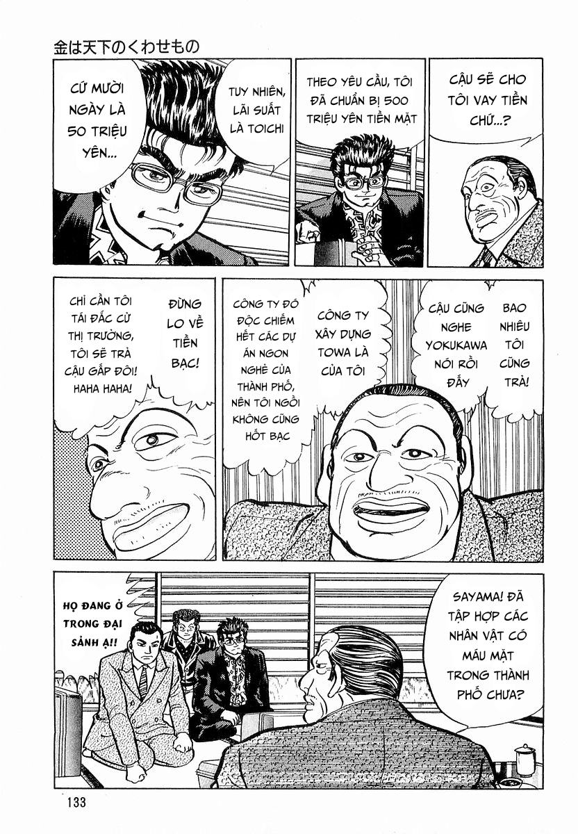 Hoàng Đế Minami Chapter 14 - 14