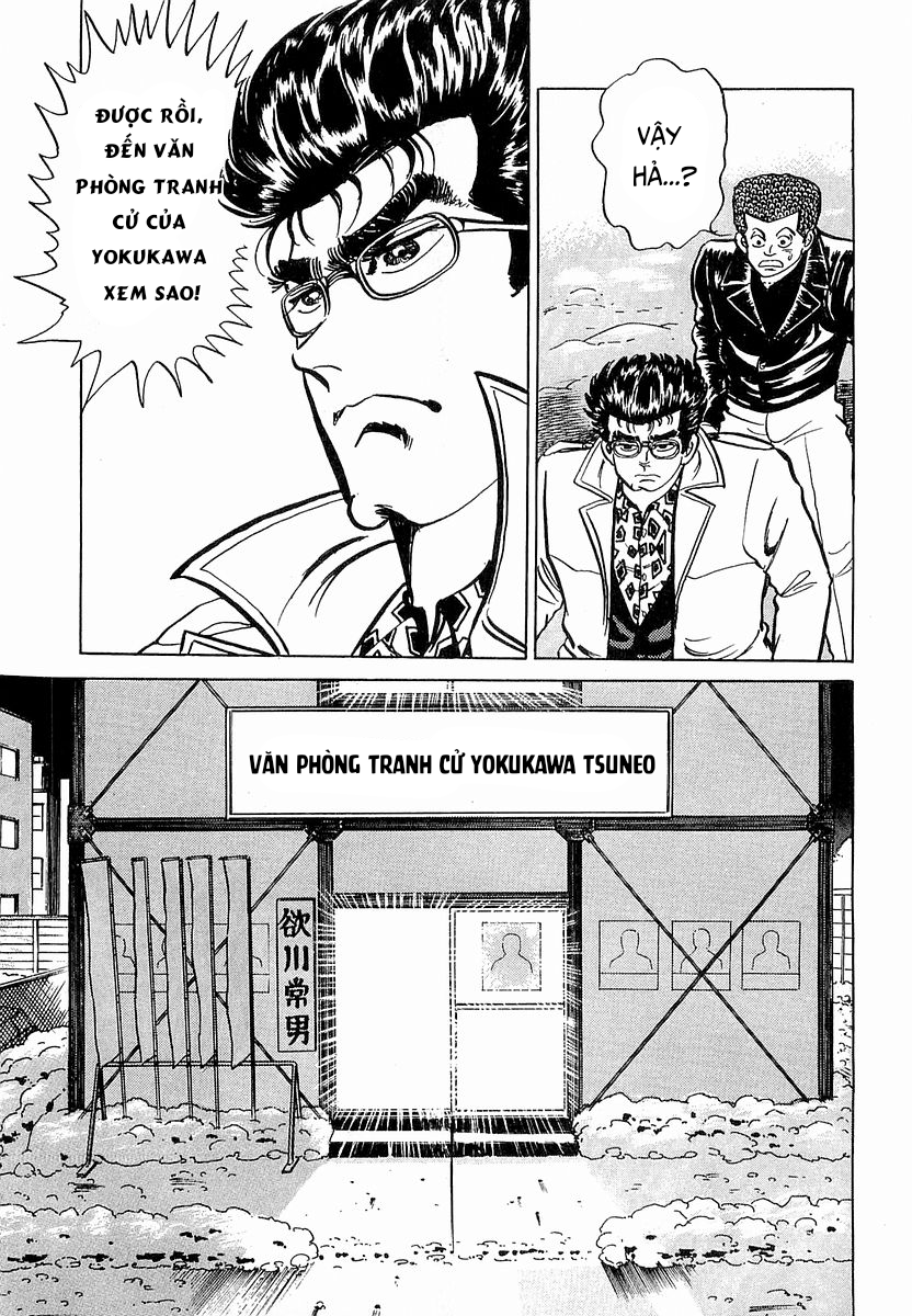 Hoàng Đế Minami Chapter 15 - 6