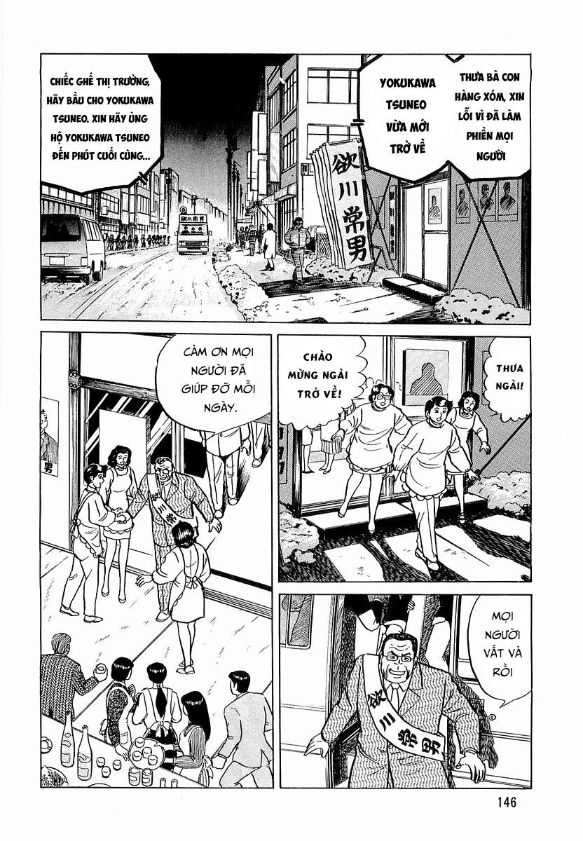 Hoàng Đế Minami Chapter 15 - 7