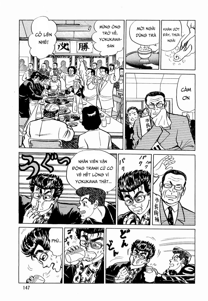 Hoàng Đế Minami Chapter 15 - 8