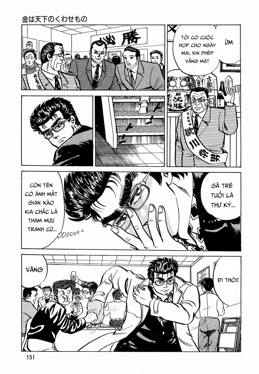 Hoàng Đế Minami Chapter 15 - 12