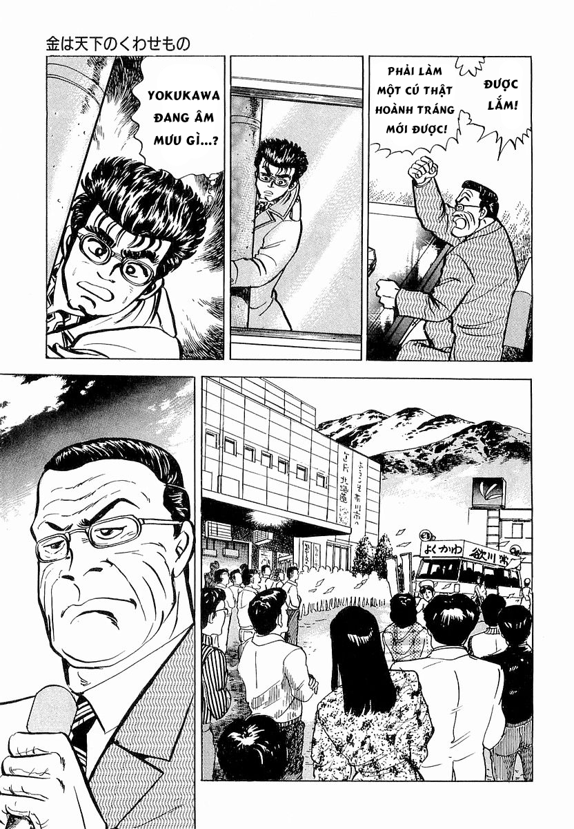 Hoàng Đế Minami Chapter 15 - 16