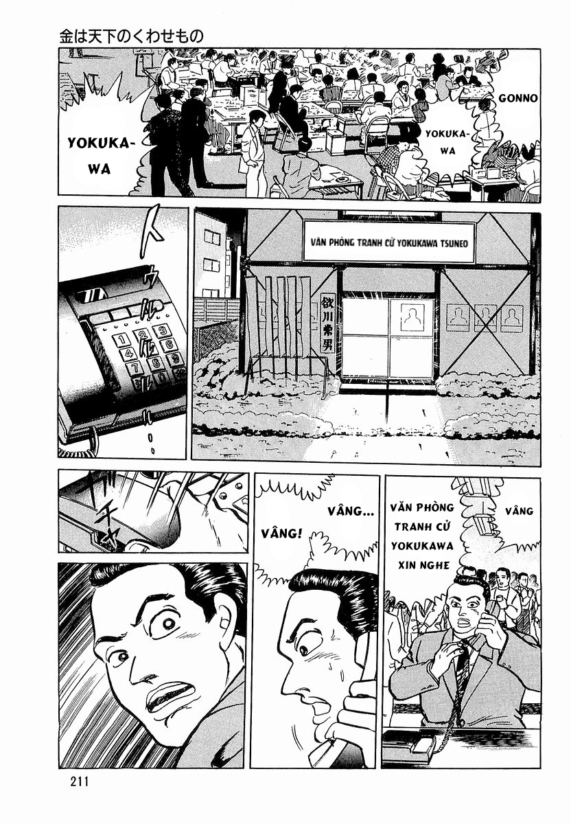 Hoàng Đế Minami Chapter 18 - 4