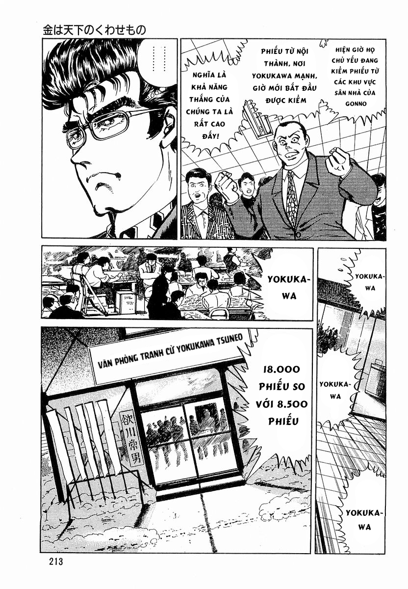 Hoàng Đế Minami Chapter 18 - 6