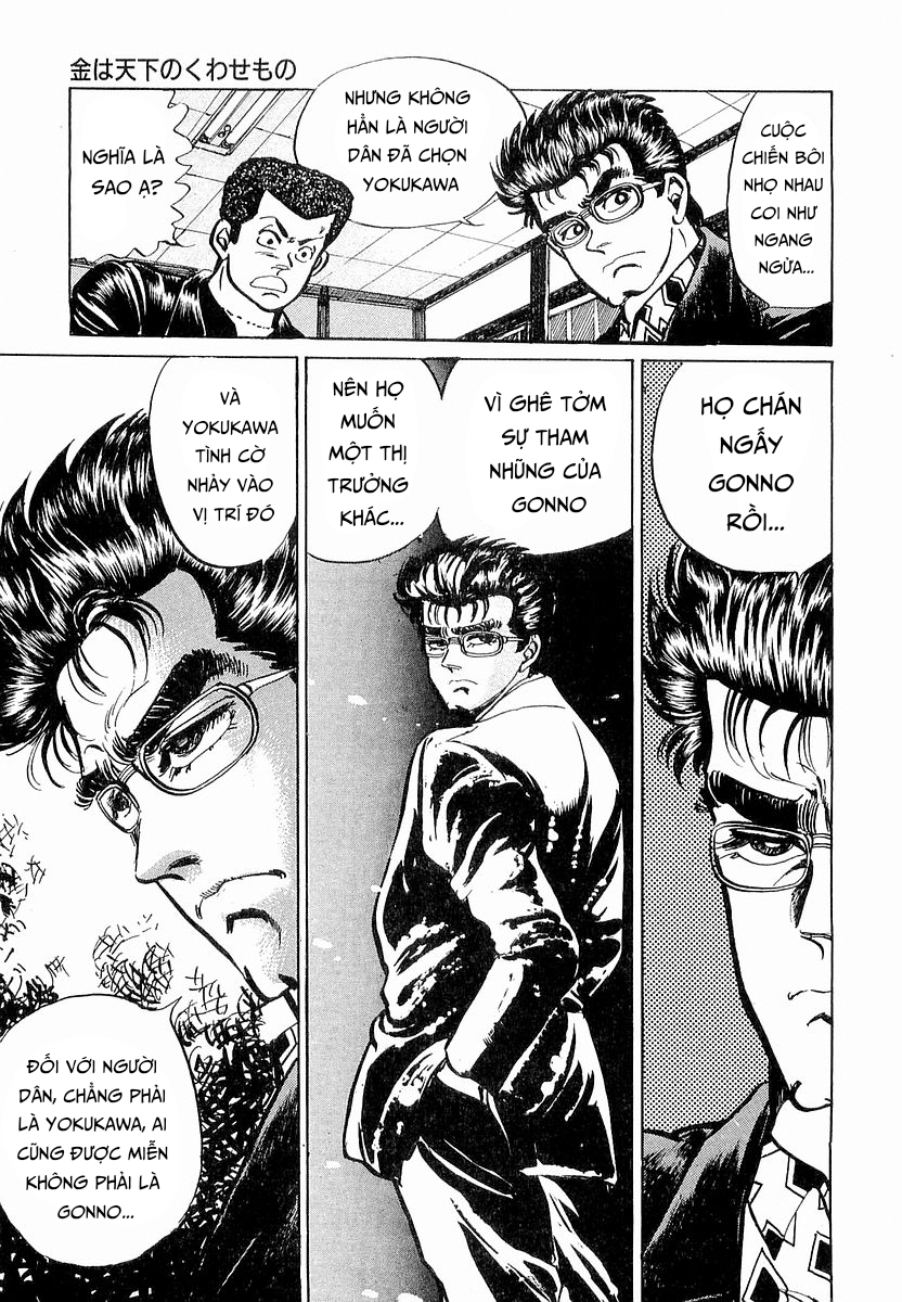 Hoàng Đế Minami Chapter 18 - 8