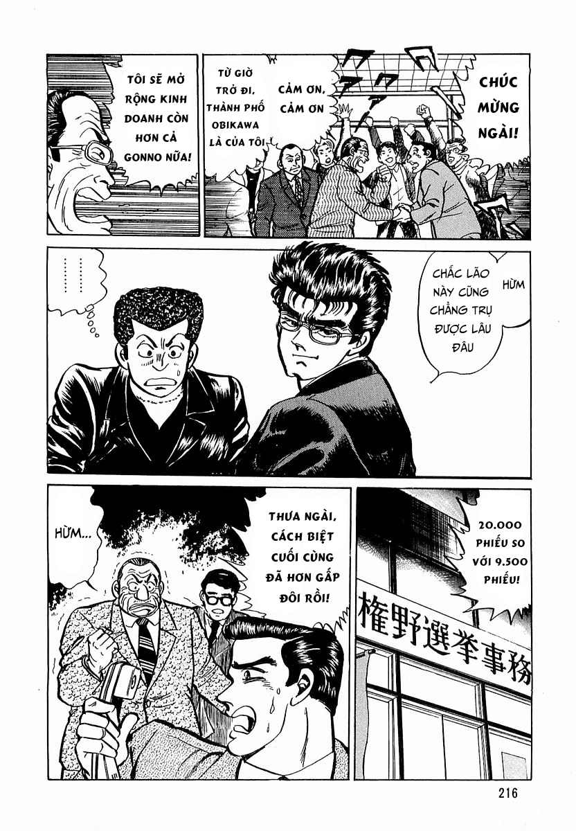 Hoàng Đế Minami Chapter 18 - 9