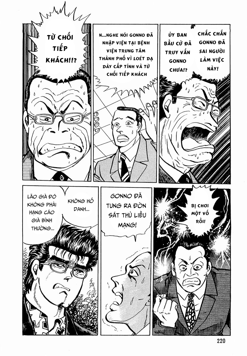 Hoàng Đế Minami Chapter 18 - 13