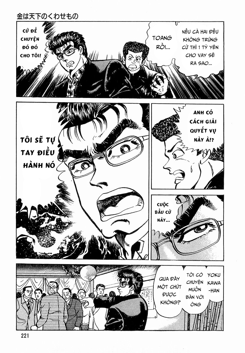 Hoàng Đế Minami Chapter 18 - 14