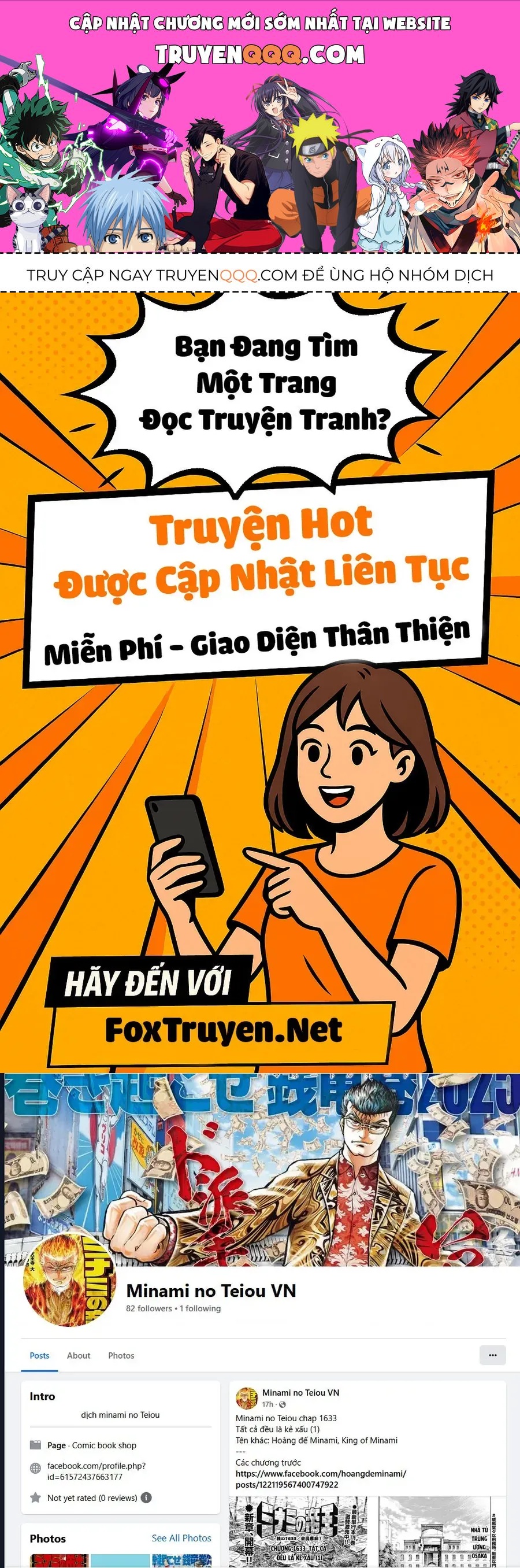 Hoàng Đế Minami Chapter 21 - 1