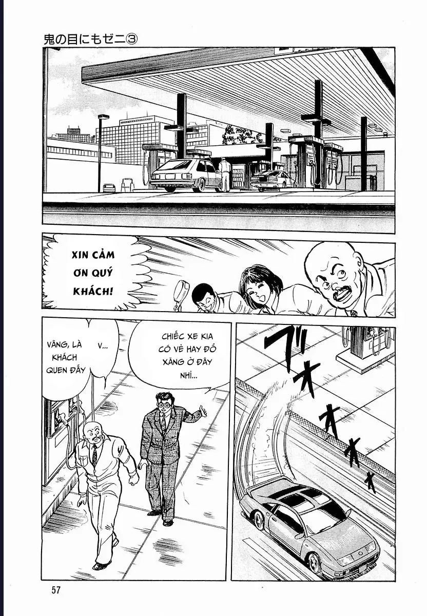 Hoàng Đế Minami Chapter 21 - 14