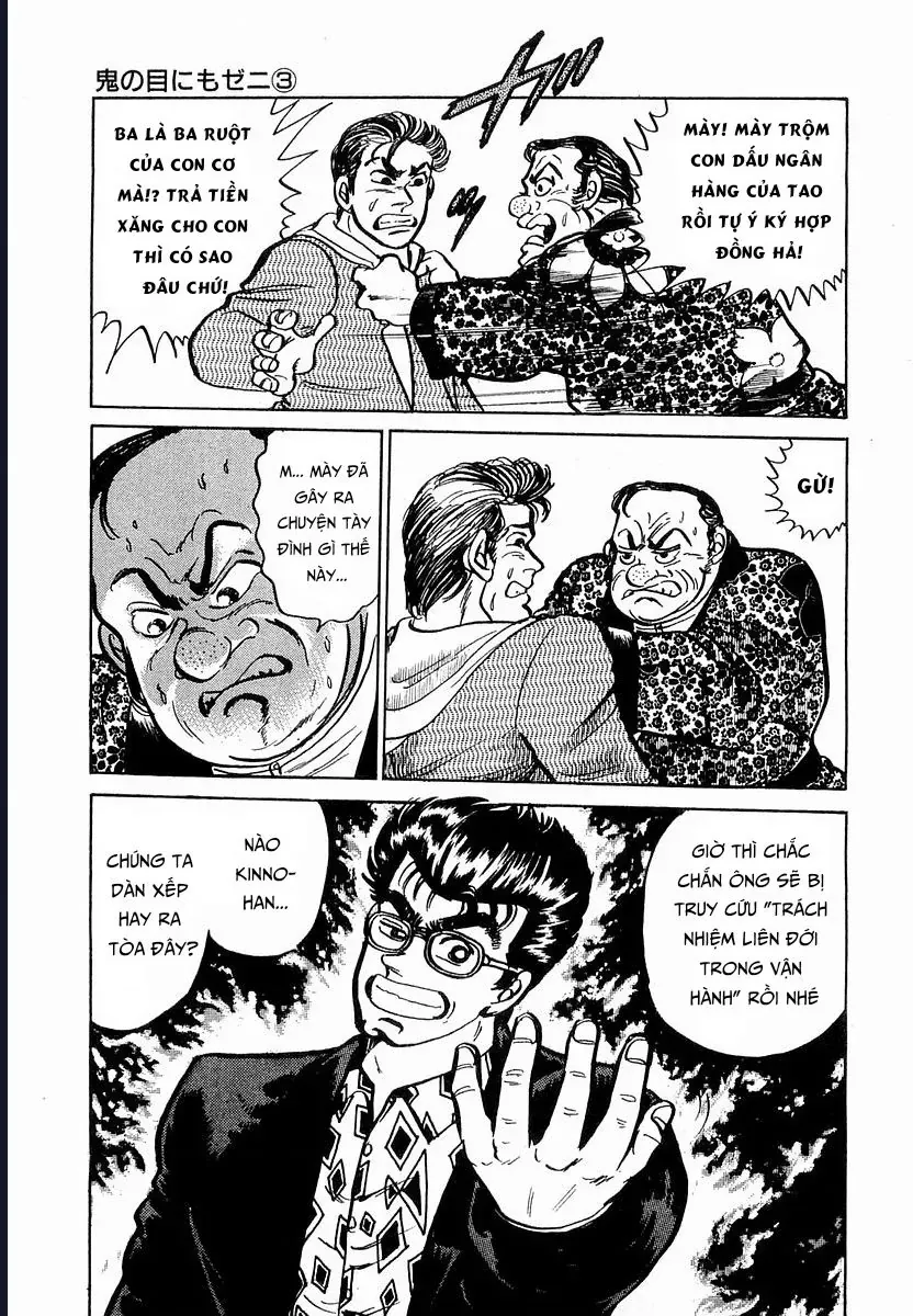 Hoàng Đế Minami Chapter 21 - 20