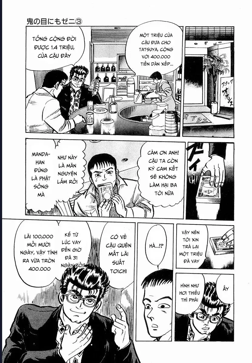 Hoàng Đế Minami Chapter 21 - 22