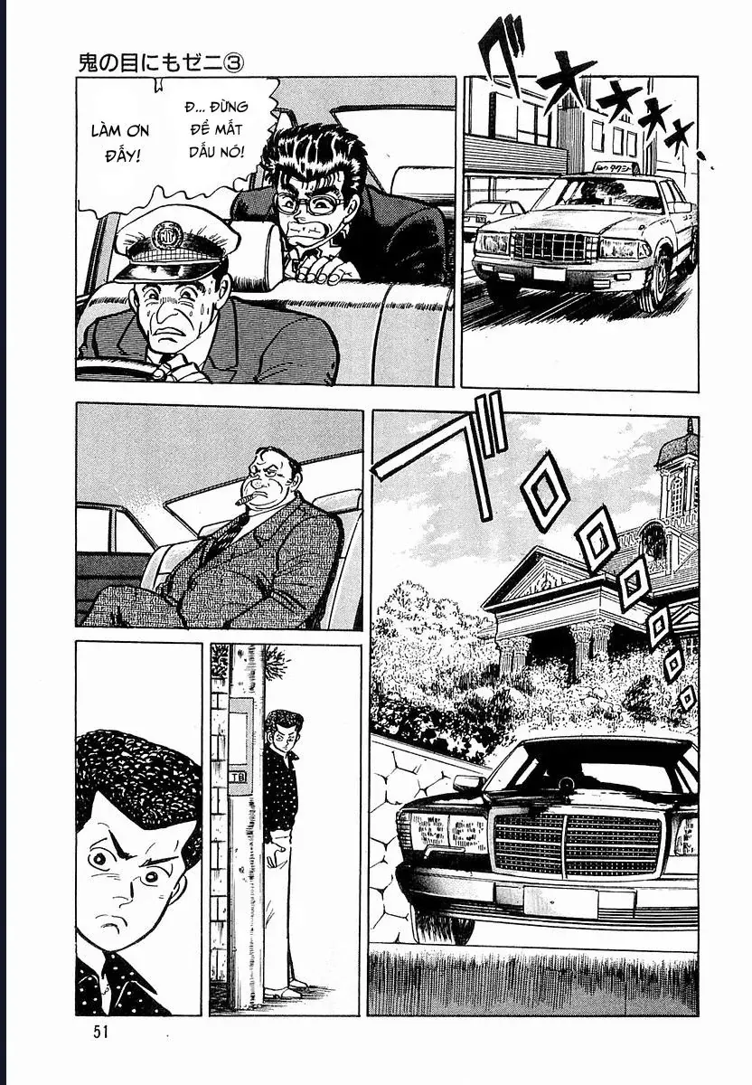 Hoàng Đế Minami Chapter 21 - 8