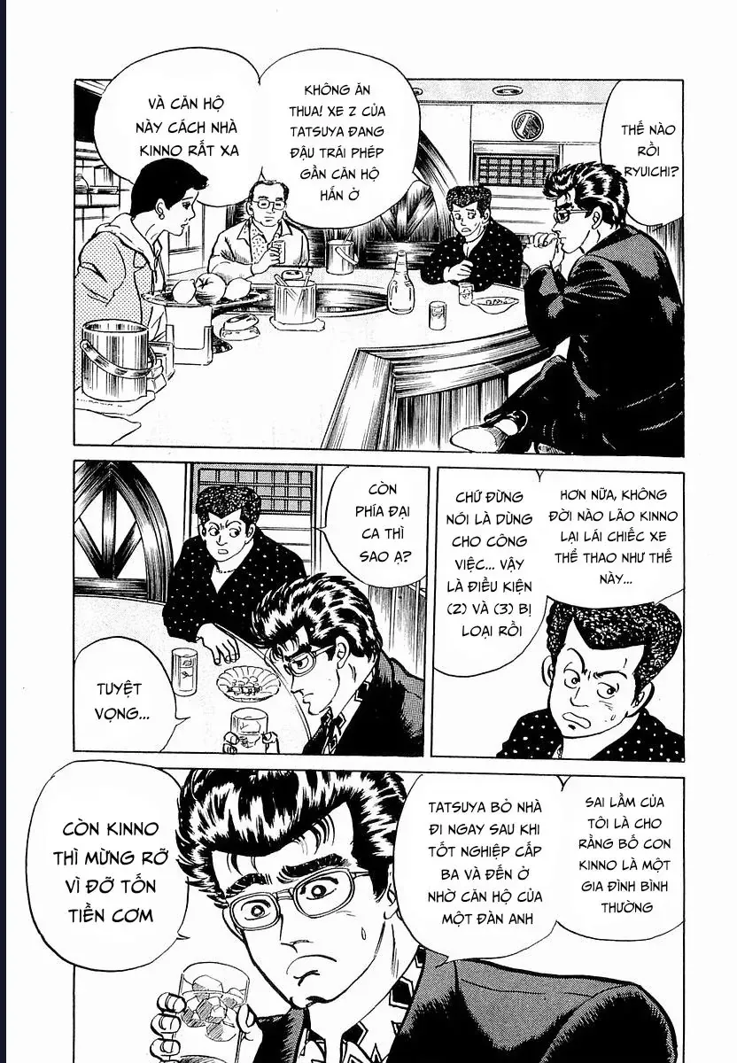 Hoàng Đế Minami Chapter 21 - 10