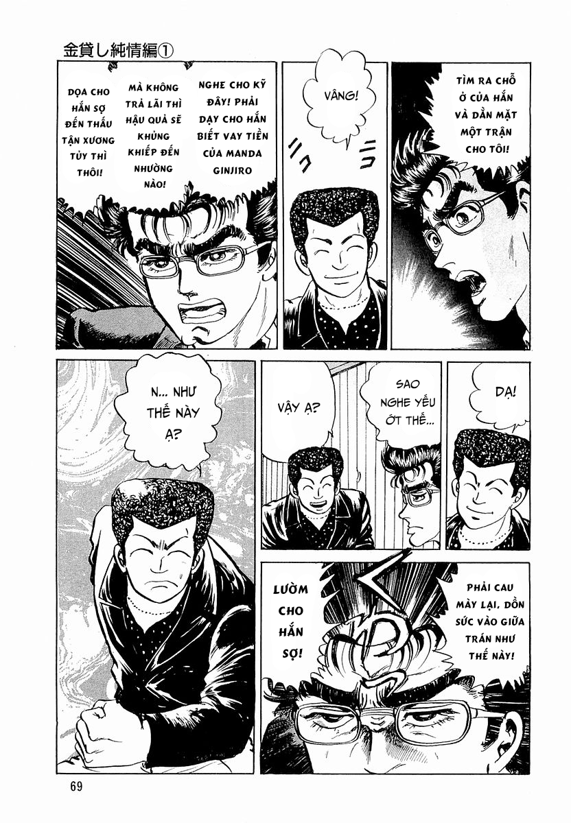 Hoàng Đế Minami Chapter 22 - 4