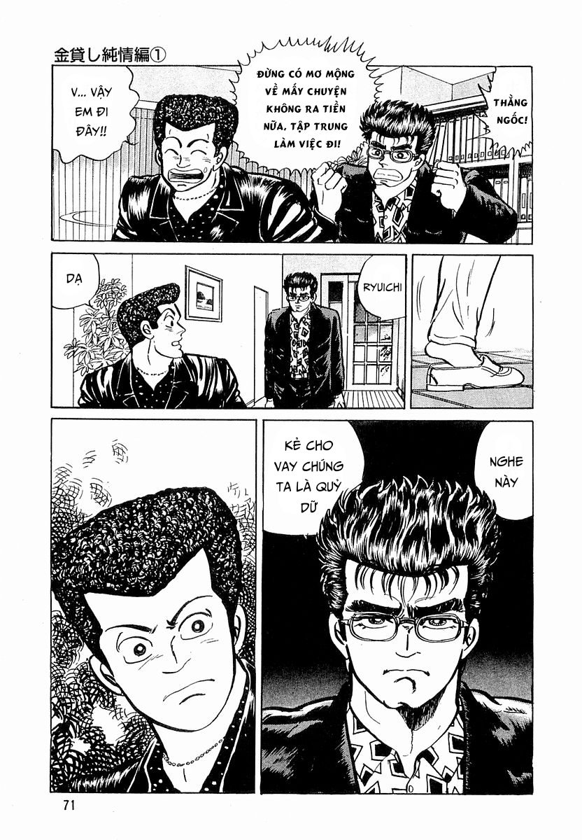 Hoàng Đế Minami Chapter 22 - 6