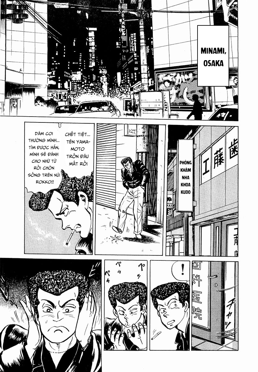 Hoàng Đế Minami Chapter 22 - 8