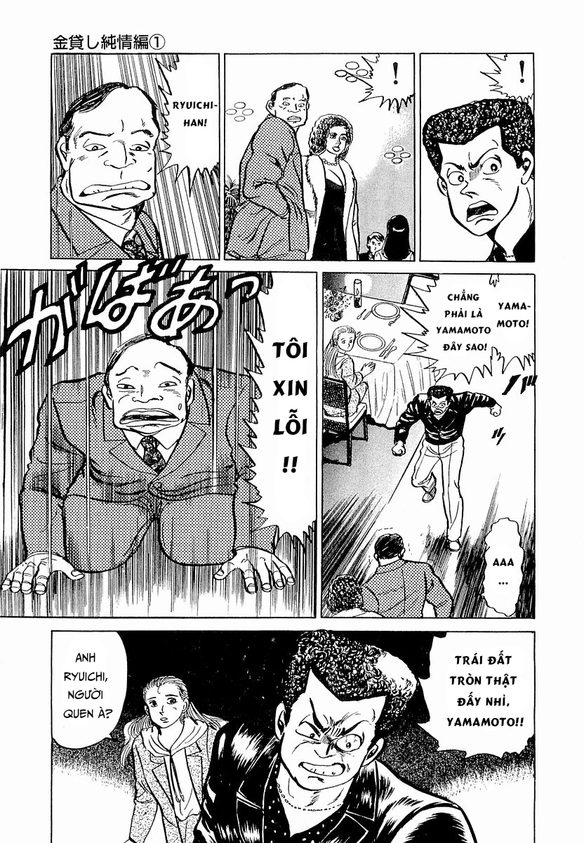 Hoàng Đế Minami Chapter 22 - 12