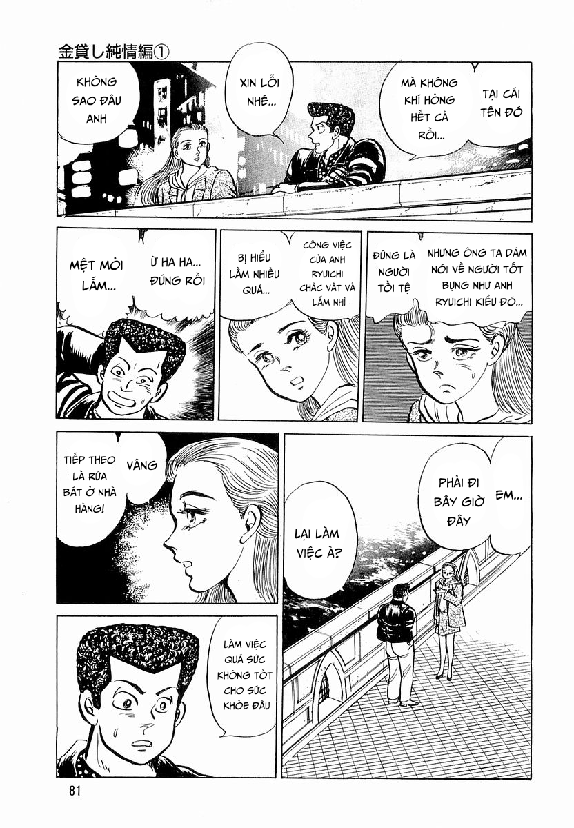 Hoàng Đế Minami Chapter 22 - 16