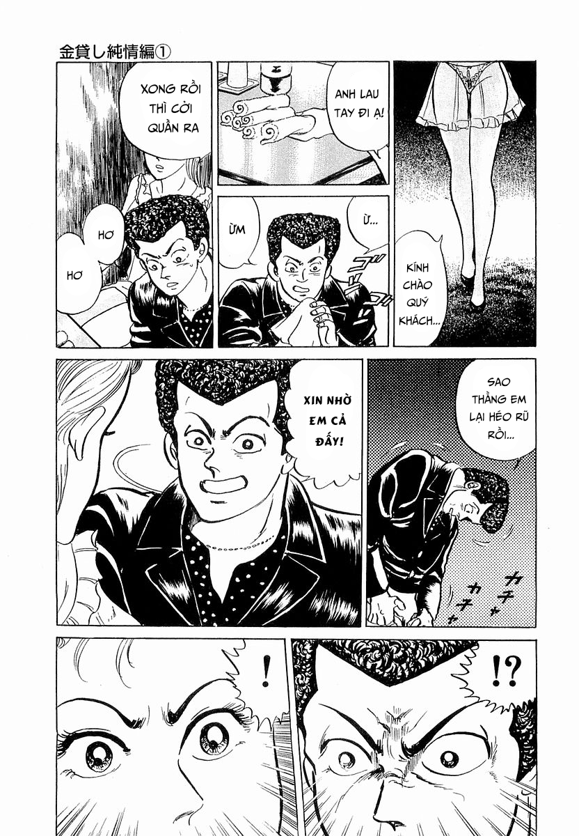 Hoàng Đế Minami Chapter 22 - 22