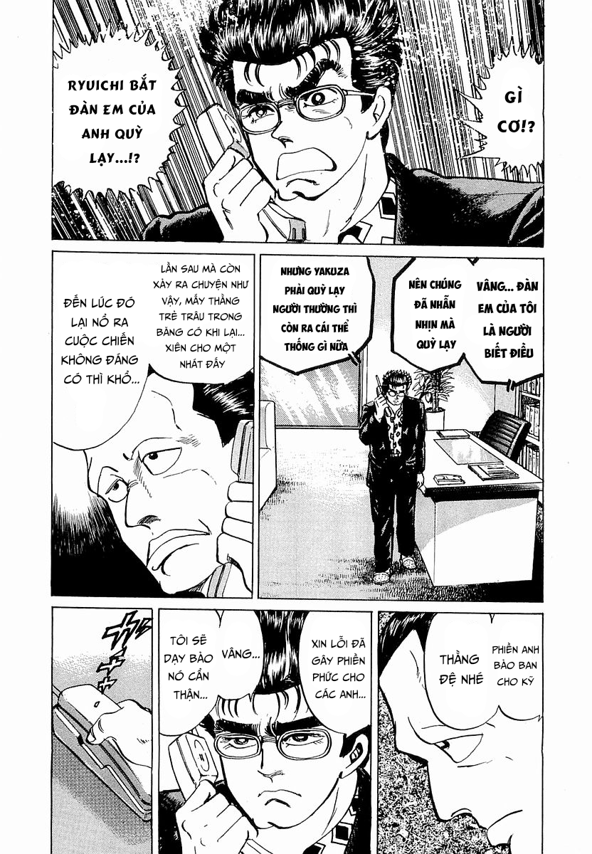 Hoàng Đế Minami Chapter 23 - 14